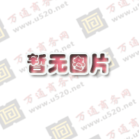 IRtʯɼtѾ