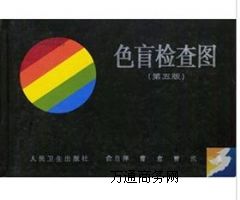 ɫzD ɫäzDɫܿ{Ն,ɫôk