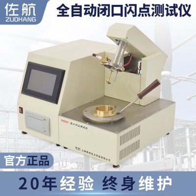 ȫԄ(dng)_(ki)]Wc(din)x