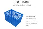 S(chng)ֱN(xio)760-410{(ln)ɫˮ ϻj ؛D(zhun)