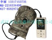 (yng)Ұ(dng)tԄ(dng)O(jin)y(c)xDTC-530V