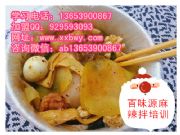wW(xu)(x)    ؑc側