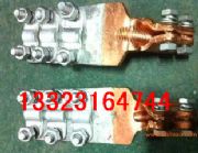 sbg-m14a(bd)׃~XAmÌ(do)5