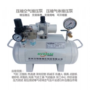 (zhun)I(y)аl(f)՚sy-220