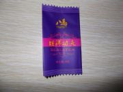 (yng)~bڲ~bS(chng)(D)