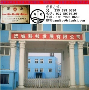 ϳAr(ji)CAS̖(ho): 404-86-4