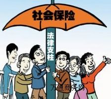 籣鹫˾ُI籣e