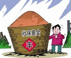 U(xin)һk^籣쿿Դ籣k