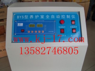 fhbs-3060ͻ(bio)B(yng)o(h)Ԅӿƃx (bio)(zhn)B(yng)o(h)