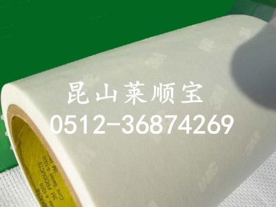 ˾}(cng)ԭb-3m9009pz 3m610r(ji)ͱCƷ