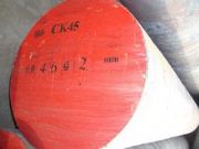 45crniģl(f)45crniģ䓃r(ji)
