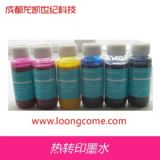 Po(j)D(zhun)ӡ D(zhun)ӡC(hu)ķԭ