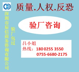 ڼҘ(l)ics(yn)S8l(bio)(zhn)