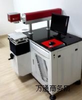 婽^(q)˙C ˙C