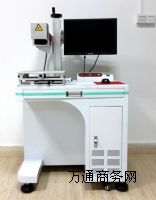 ꖅ^(q)(bio)C Ƥ(bio)C