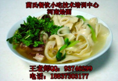 ϲϵʳZڿζ̌WI(y)ϠZ漼gӖ