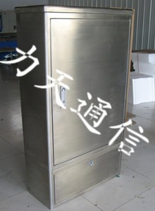 P288о|ɶߴw۽䡿201