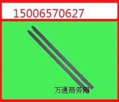 42#A@U ̓r