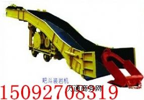 VP-15BҶbrC(j) r