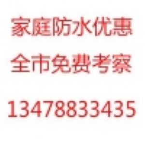 (yng)(zhun)I(y)≦ˮ