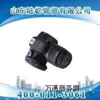 ZHS1220aC