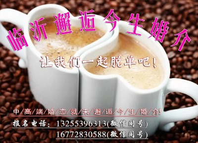Rʻ飺ϲmҪW(xu)(hu)