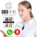 {(ln)O(png)iphonex/6/7/8ͨԒȡCP(l)C(j)