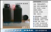 ɫƿ1.5L1500mlںɫܹƿܹb