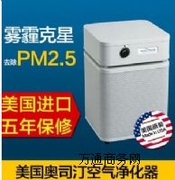 W˾͡HM230՚