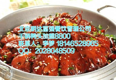 ^䷽˸^ă(yu)
