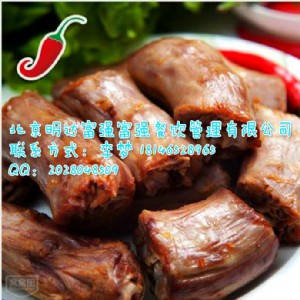 ͶY^ζþٍX(qin)᣿þ(rn)Ƕ