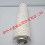 PALLHVоHC8900FDN16HԭbƷ|(zh)