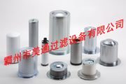 (yng)Cp(lin)^VVоW(wng)R8300FOM39H-H