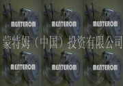L(fng)_P(gun){(dio)L(fng)_P(gun)L(fng)C_P(gun)