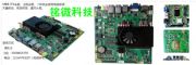 itx-3160C(j)h(hun)O(jin)C(j)k