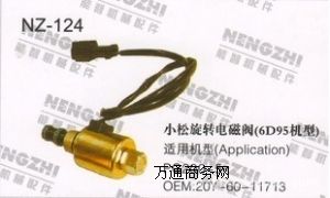 PC200-5СھCD늴y