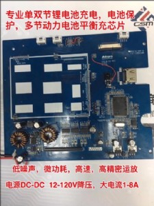 9v-100v߉оƬ늳رoic D(zhun)12v1a5019