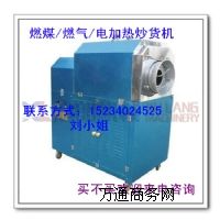 炒瓜子設(shè)備 多功能炒貨機 全自動鐵質(zhì)炒貨機