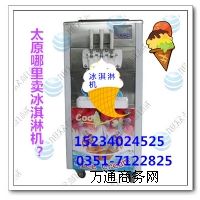 ɽu(mi)ѩC(j)(zhun)I(y)СͱC(j)