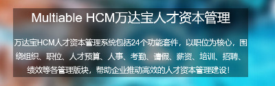 multiablef_(d)hcm˲Źϵy(tng)