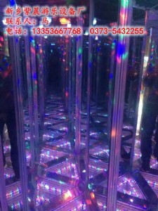 ϳֱN(xio)RԌmΘ(l)O(sh)