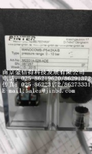 (gu)pinter_(ki)P(gun)