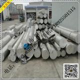 7075XMڸ7075-t651X X