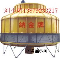 (yng)400T_(ki)ʽs