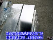 ɽP䓷ɽP䓺