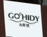 ƷƘ־O(sh)Ӌ(D)