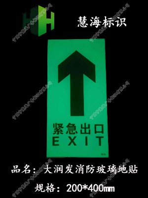 ̈(chng)ҹ䓻(bio)R(sh)԰l(f)ȫژ(bio)־