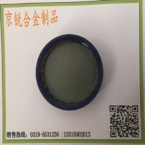 SֱNF  ~ (do)~ 99.99~