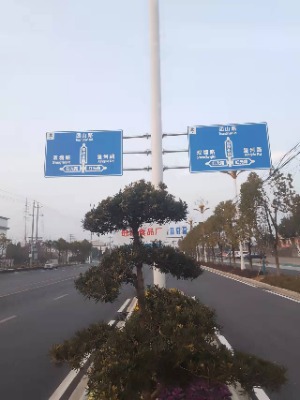 Ͼ·˾ʩ˾-Ͼ·܇석օ^(q)l(f)r