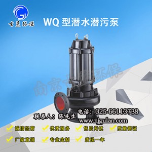wq0.75kwˮ̎O(sh) Ͼ{Sֱ |(zh)һ
